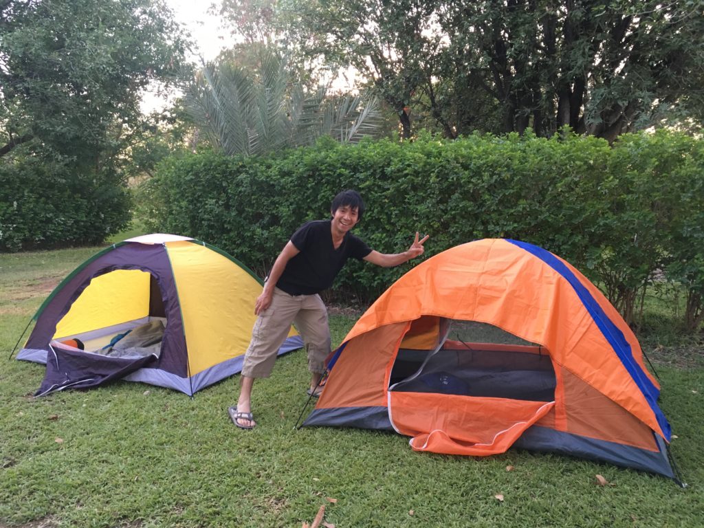 igowati lodge