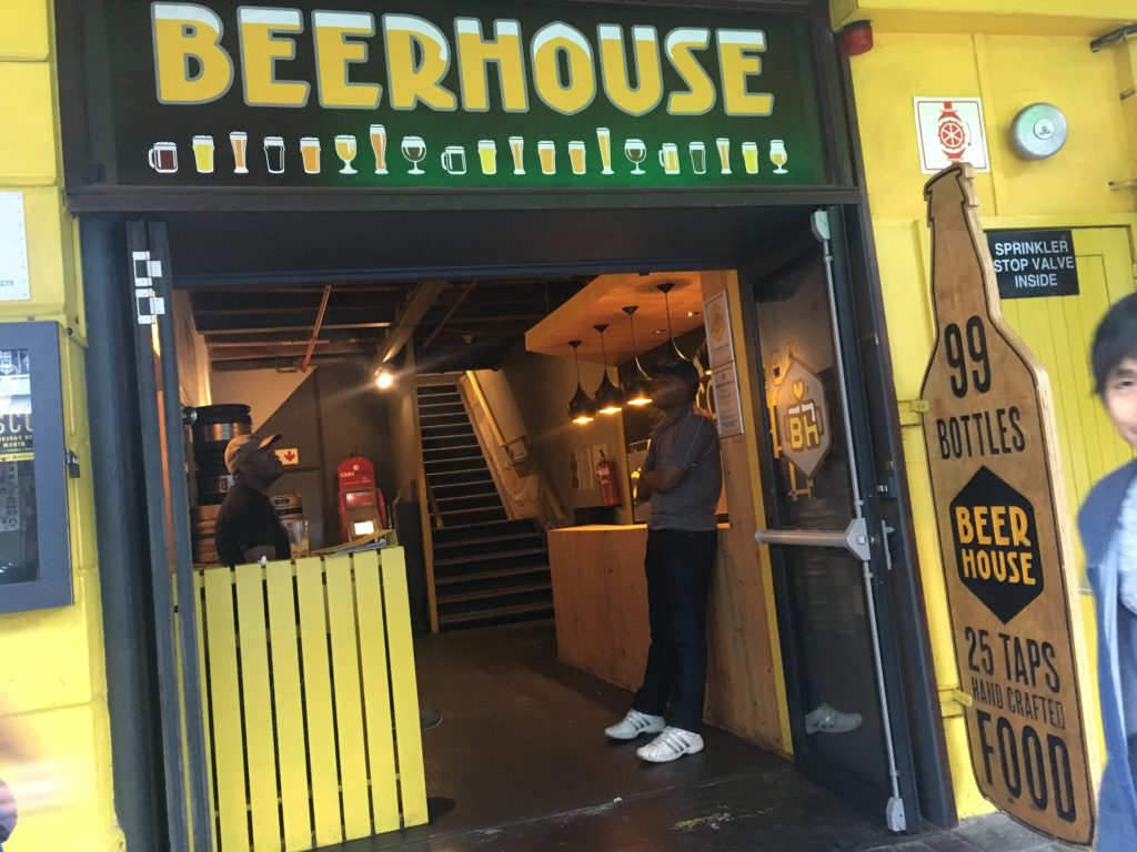 ビールハウス
