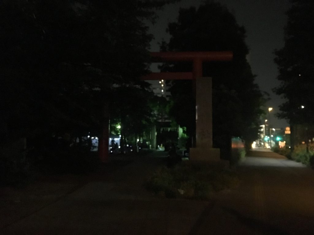 東京エクストリームウォーク100